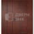 Тамбурная дверь с перегородкой на заказ ТД-16461